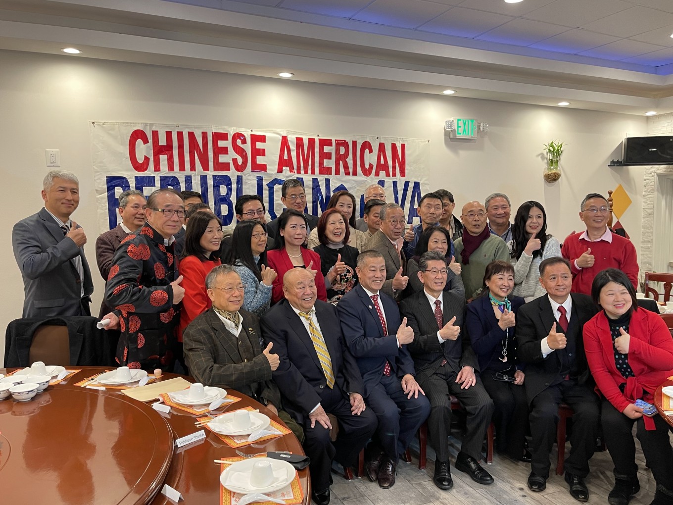 Lunar New Year with the VA Chinese Community on February 5th, 2022