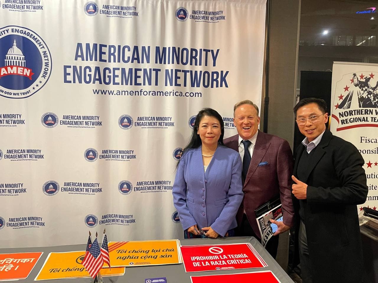 Freedom Leadership Conference at Marriott Tysons Corner, VA on November 19th and 20th, 2021