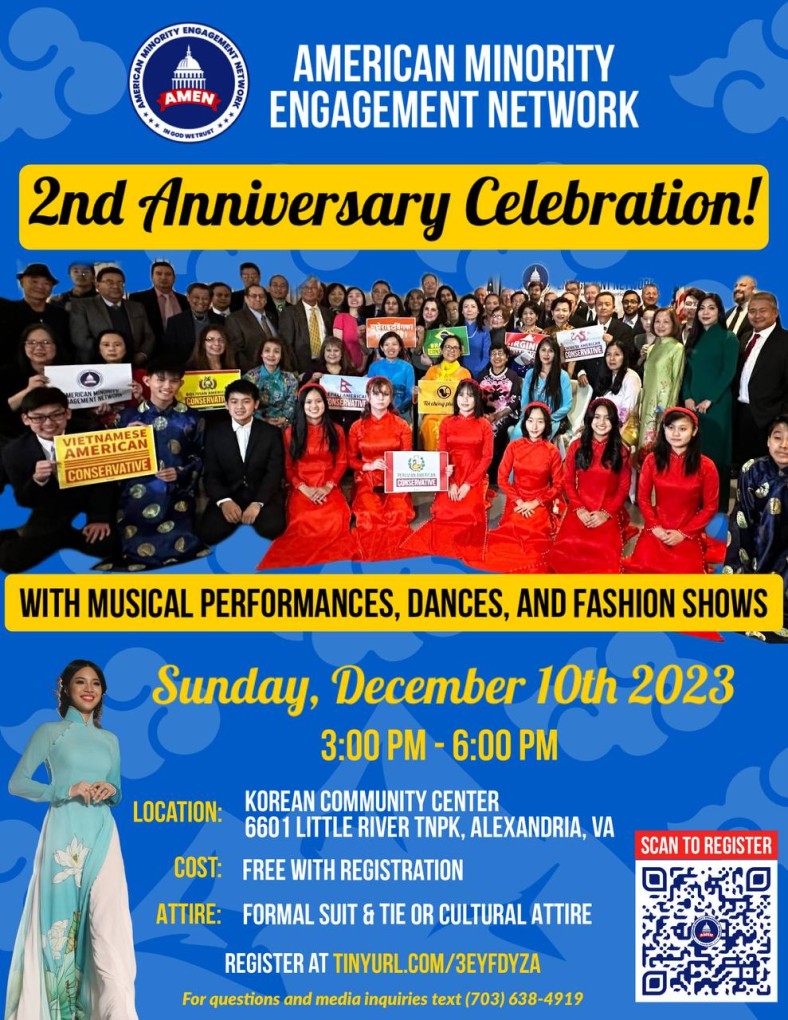 AMEN’s Second Anniversary Celebration — original event flyer