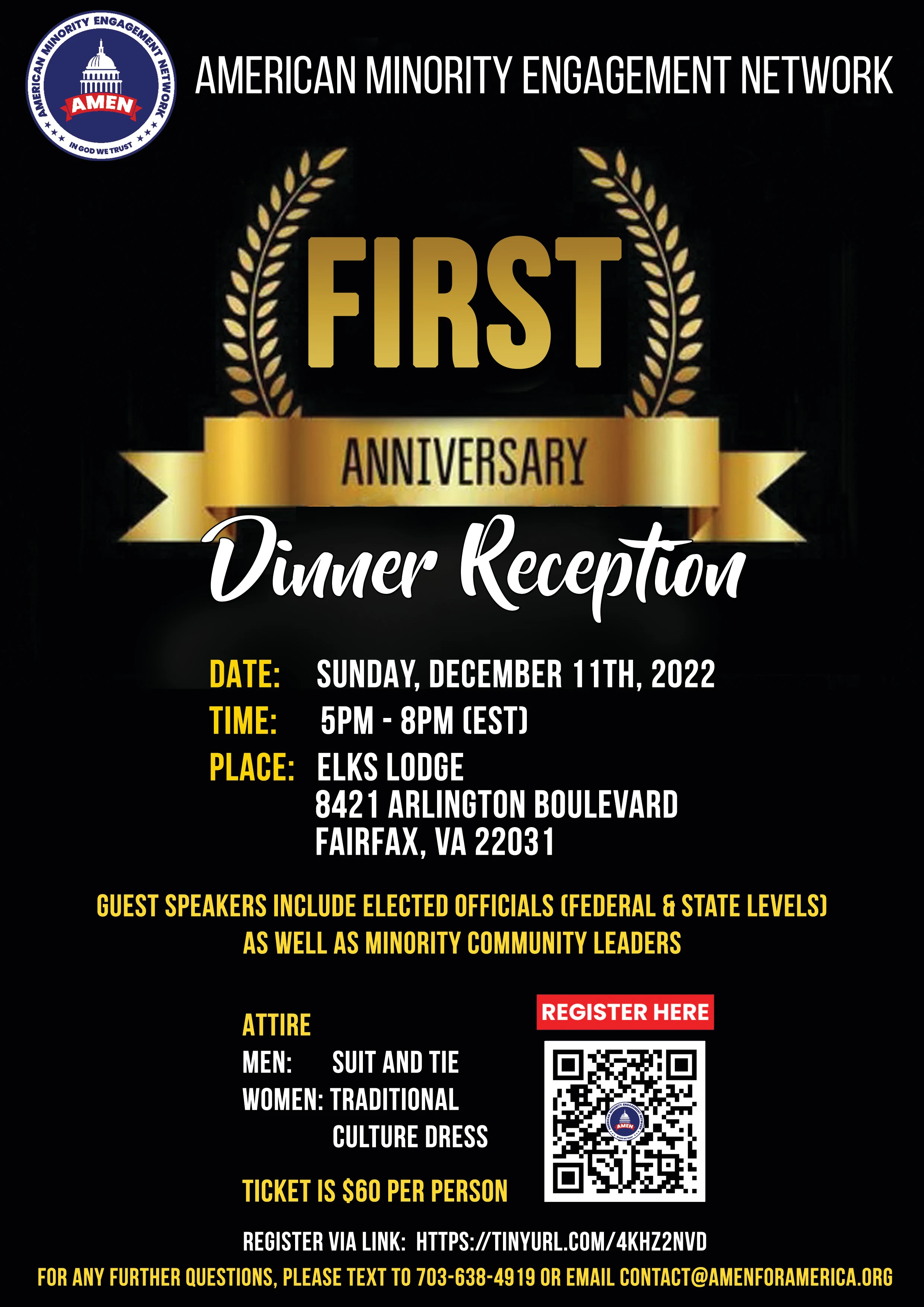 AMEN’s First Anniversary Celebration — original event flyer