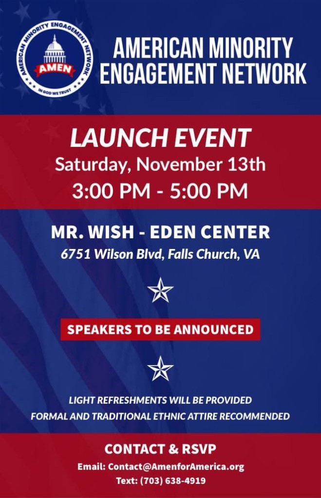 AMEN Launch Event — original event flyer